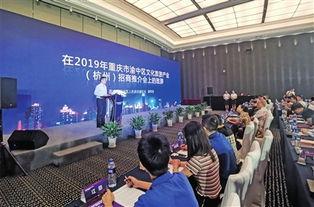 重庆渝中新闻爆料,聚焦城市更新，探寻老街区新活力