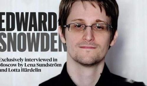 斯诺登爆料南极的视频,南极神秘视频背后的秘密行动